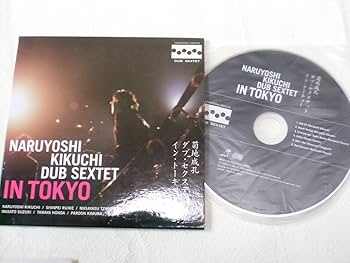 アートブック　成田インスペクテッド Amazon | Narita Inspected: Japan Graphic Design Compiled